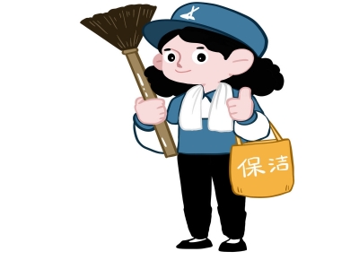 找鐘點工需要注意哪些事情？