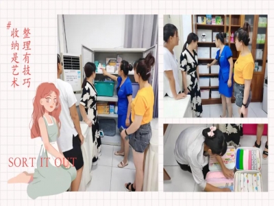 是什么職業(yè)有如此大的魅力？