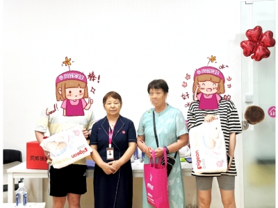 【月嫂見(jiàn)面會(huì)】五月綻放，心儀月嫂與您共度美好時(shí)光